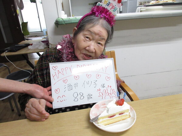 img1_1096.jpg
