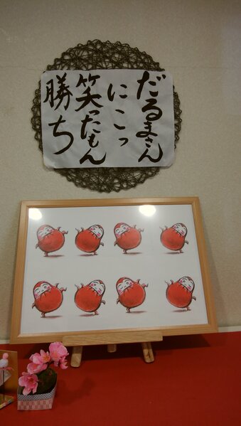 img2_208.jpg
