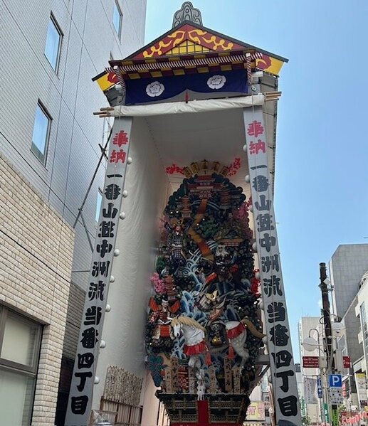 image3 (1).jpeg