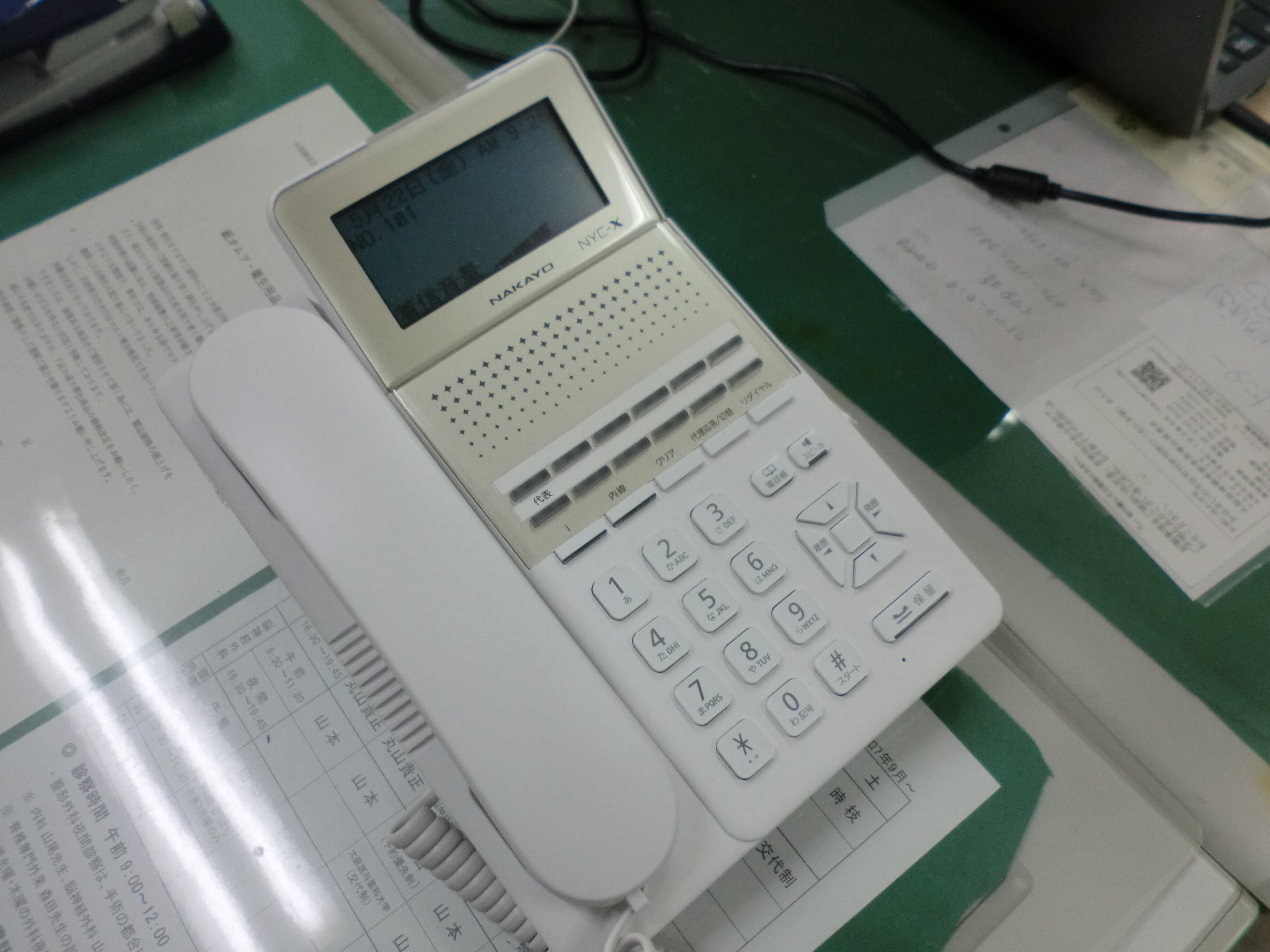 CIMG0851.JPG