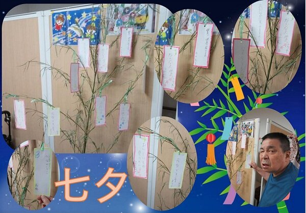 七夕2026.jpg